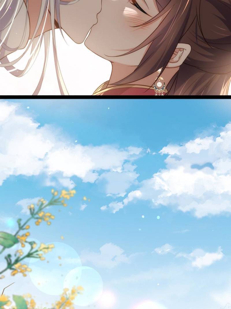 The Eunuch's Consort Rules the World chapter 257 page 14