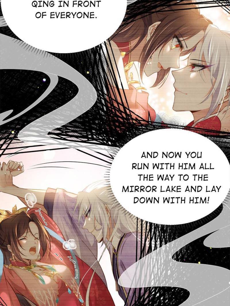 The Eunuch's Consort Rules the World chapter 257 page 23