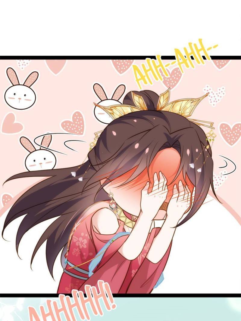 The Eunuch's Consort Rules the World chapter 257 page 26