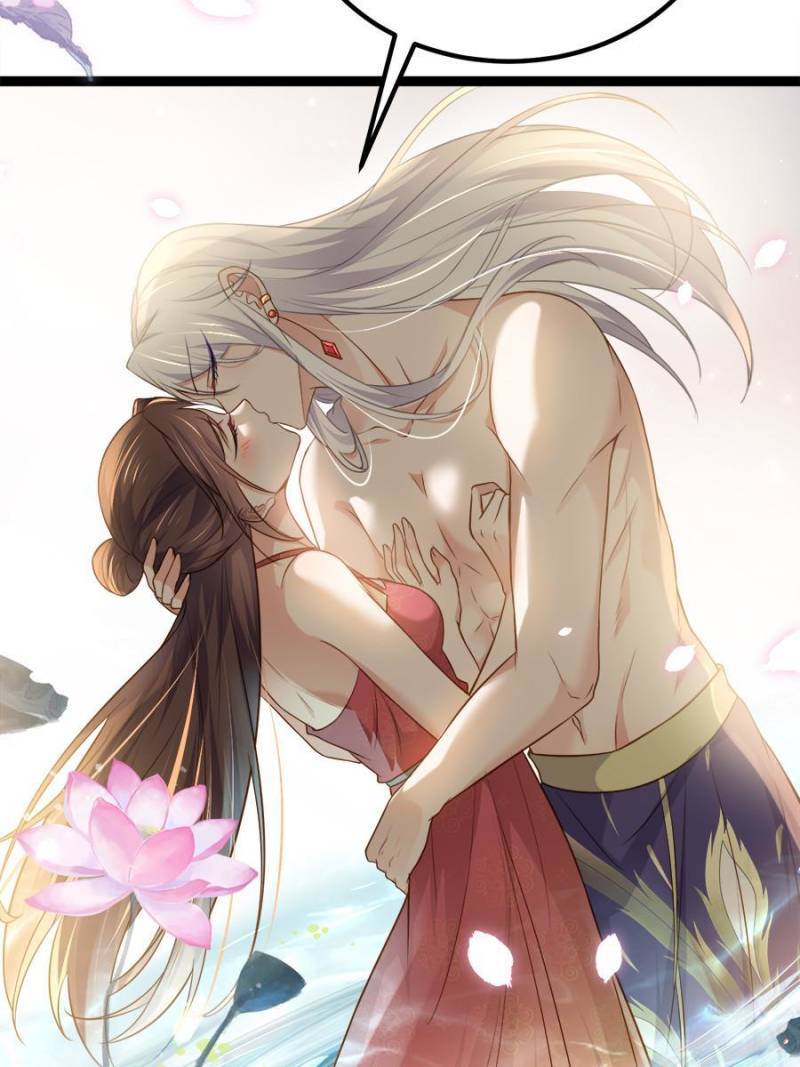 The Eunuch's Consort Rules the World chapter 257 page 41