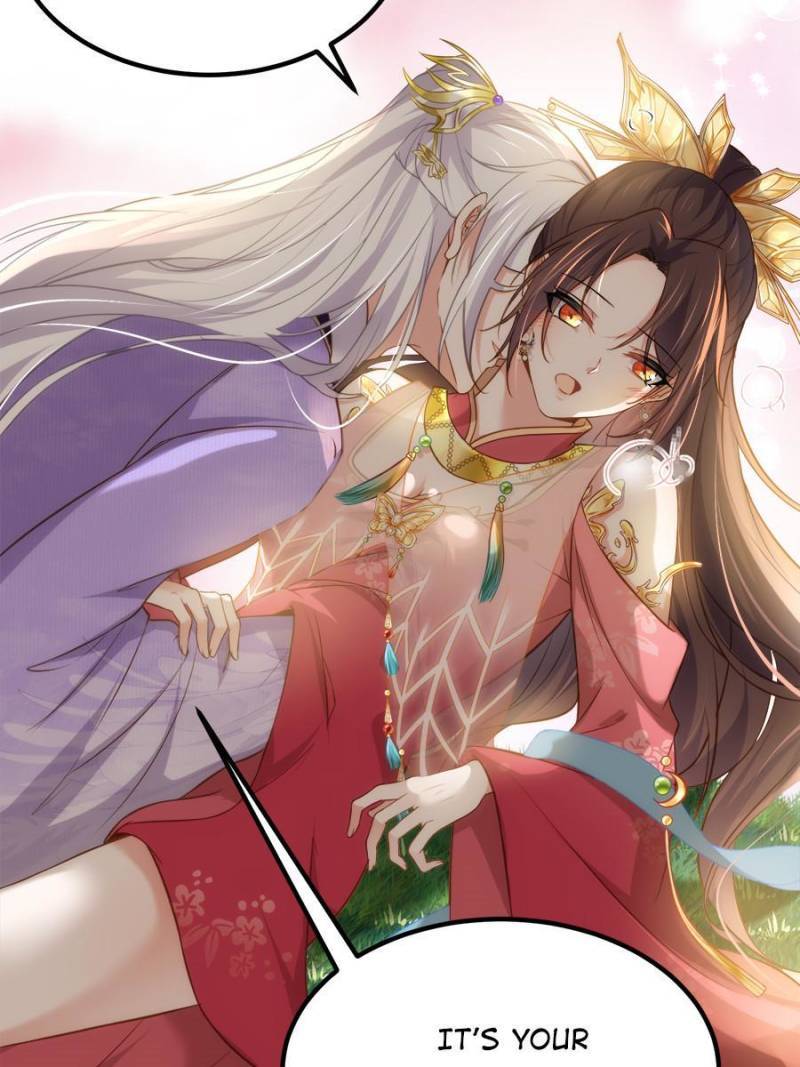 The Eunuch's Consort Rules the World chapter 257 page 6