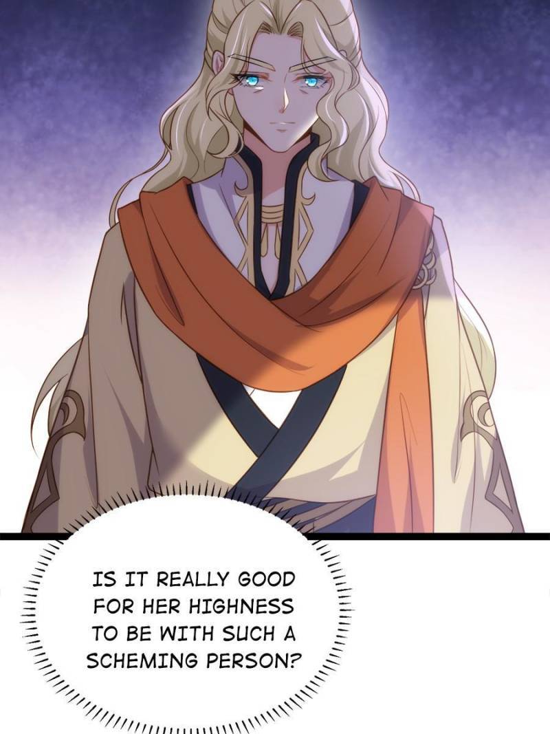 The Eunuch's Consort Rules the World chapter 258 page 19