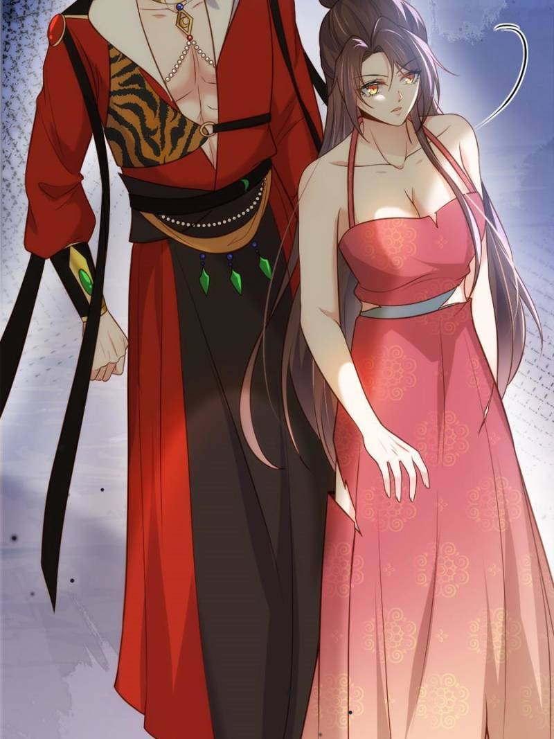 The Eunuch's Consort Rules the World chapter 258 page 30