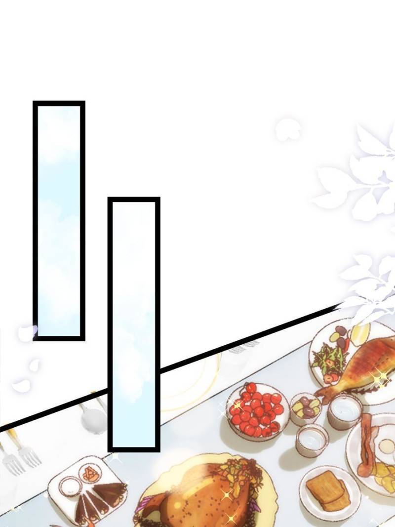 The Eunuch's Consort Rules the World chapter 258 page 37