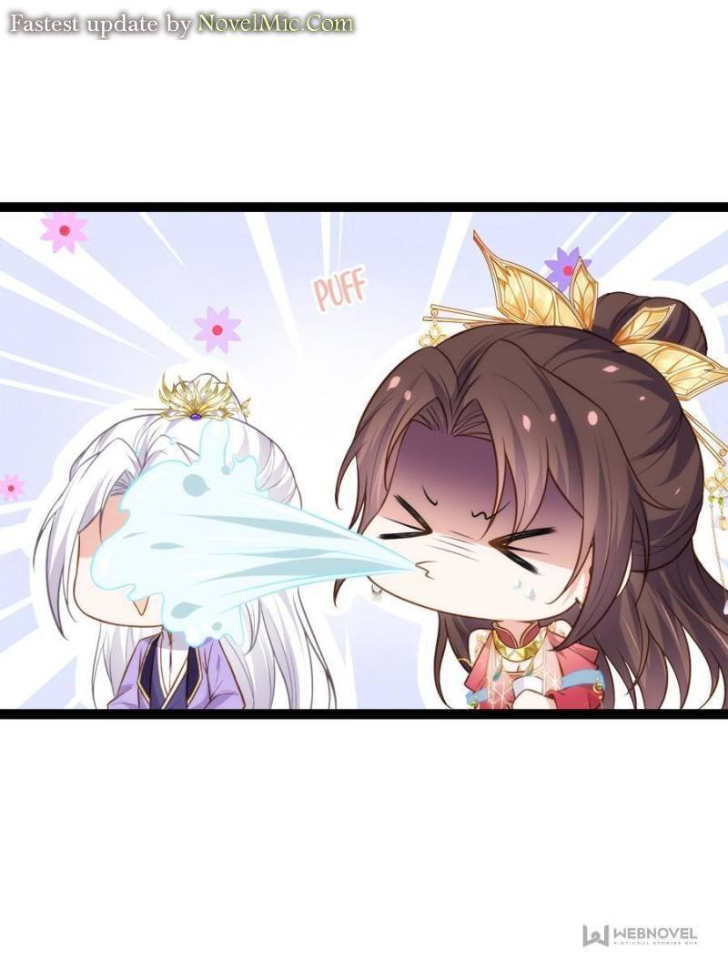 The Eunuch's Consort Rules the World chapter 258 page 43