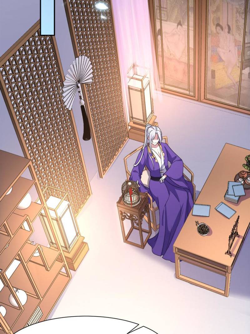 The Eunuch's Consort Rules the World chapter 26 page 26