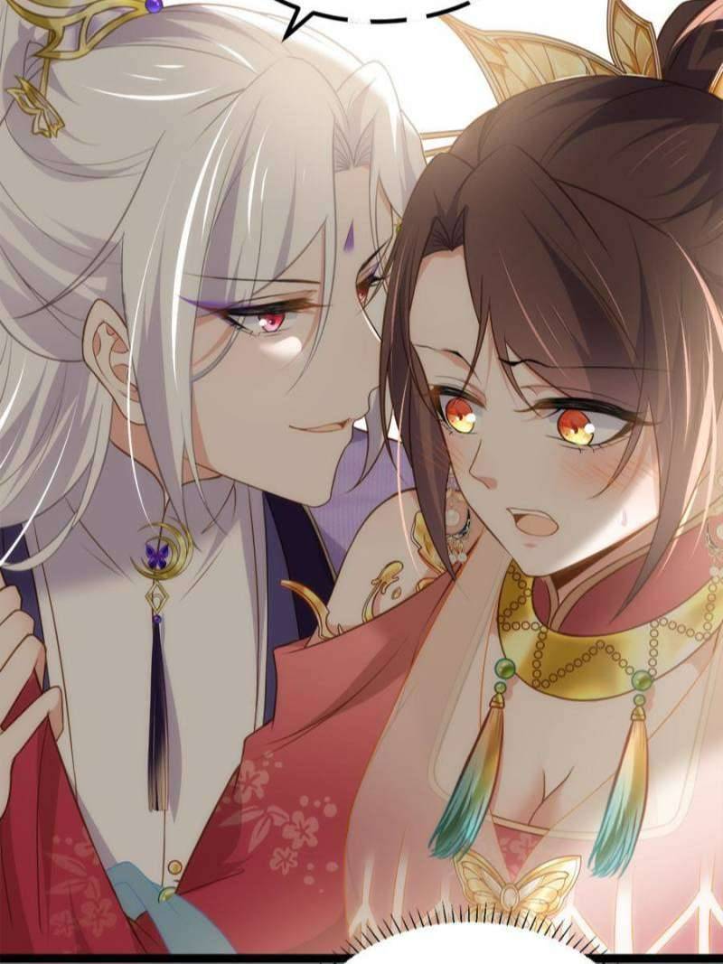 The Eunuch's Consort Rules the World chapter 260 page 15