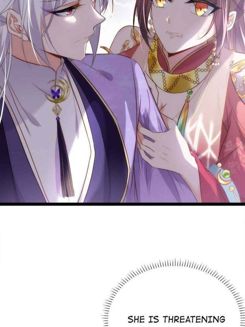 The Eunuch's Consort Rules the World chapter 260 page 19