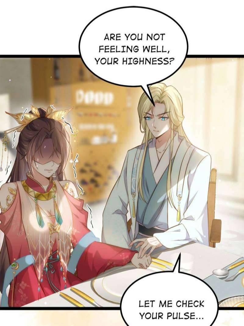 The Eunuch's Consort Rules the World chapter 260 page 2