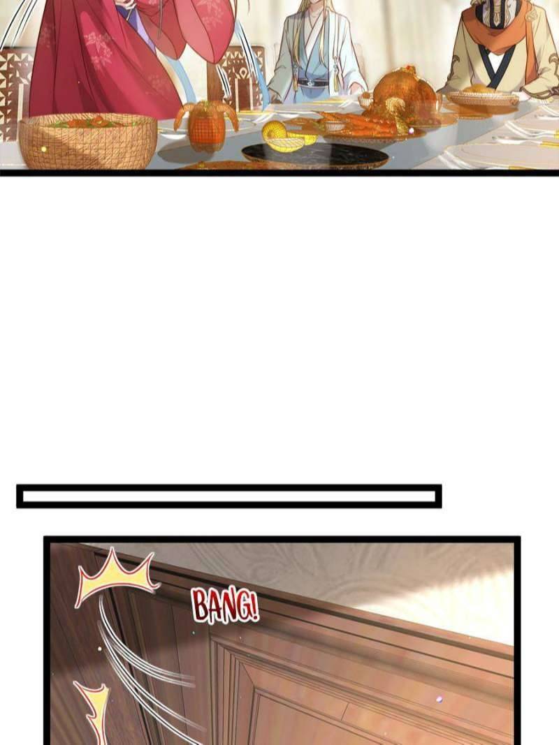 The Eunuch's Consort Rules the World chapter 260 page 22