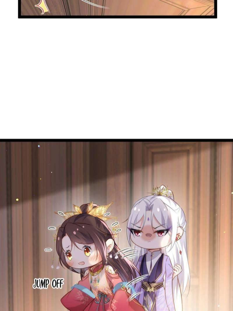 The Eunuch's Consort Rules the World chapter 260 page 23