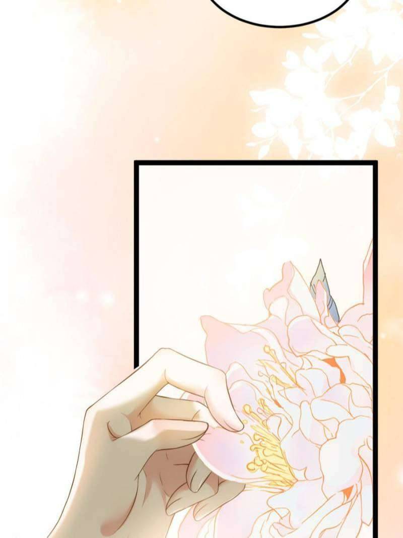 The Eunuch's Consort Rules the World chapter 260 page 3