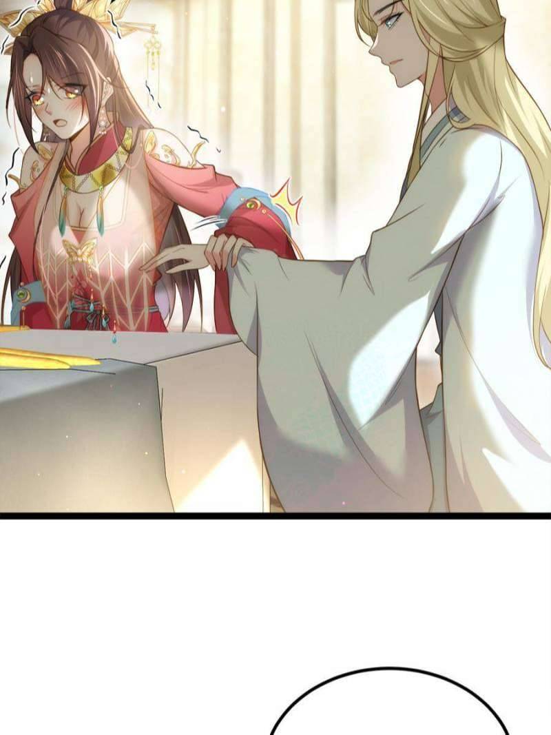 The Eunuch's Consort Rules the World chapter 260 page 5