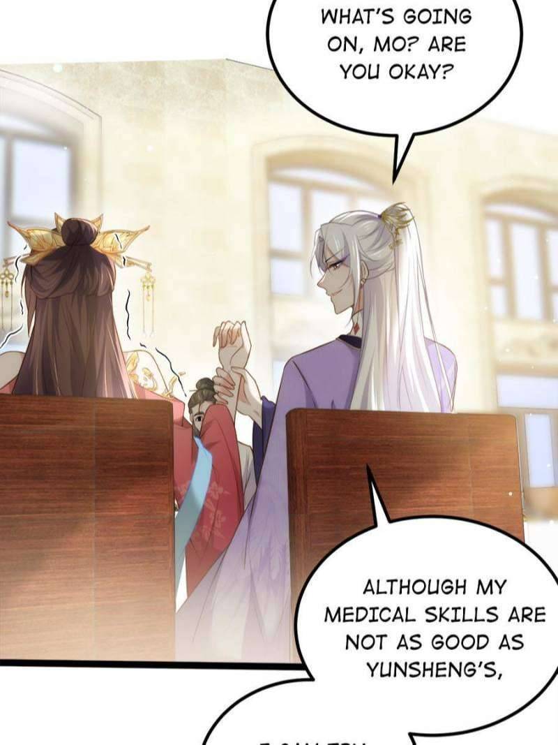 The Eunuch's Consort Rules the World chapter 260 page 6