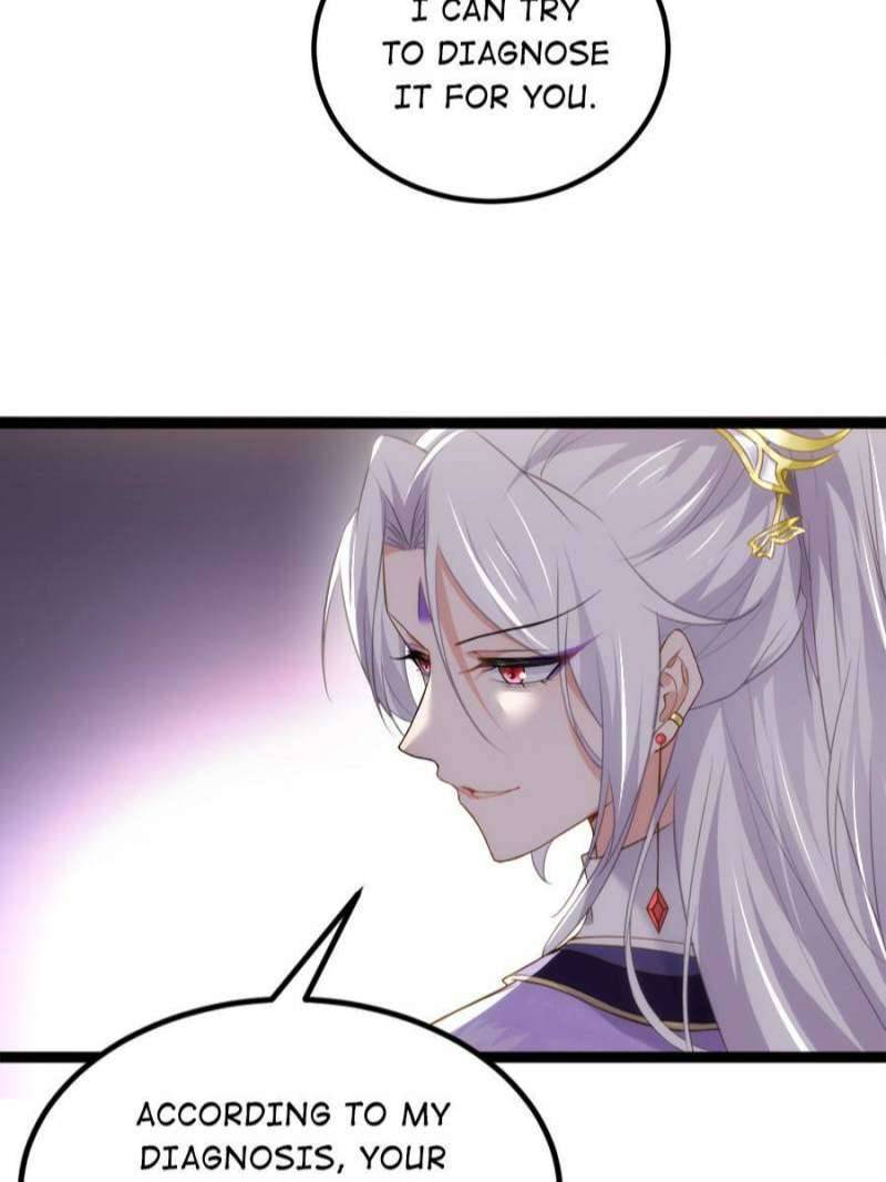 The Eunuch's Consort Rules the World chapter 260 page 7