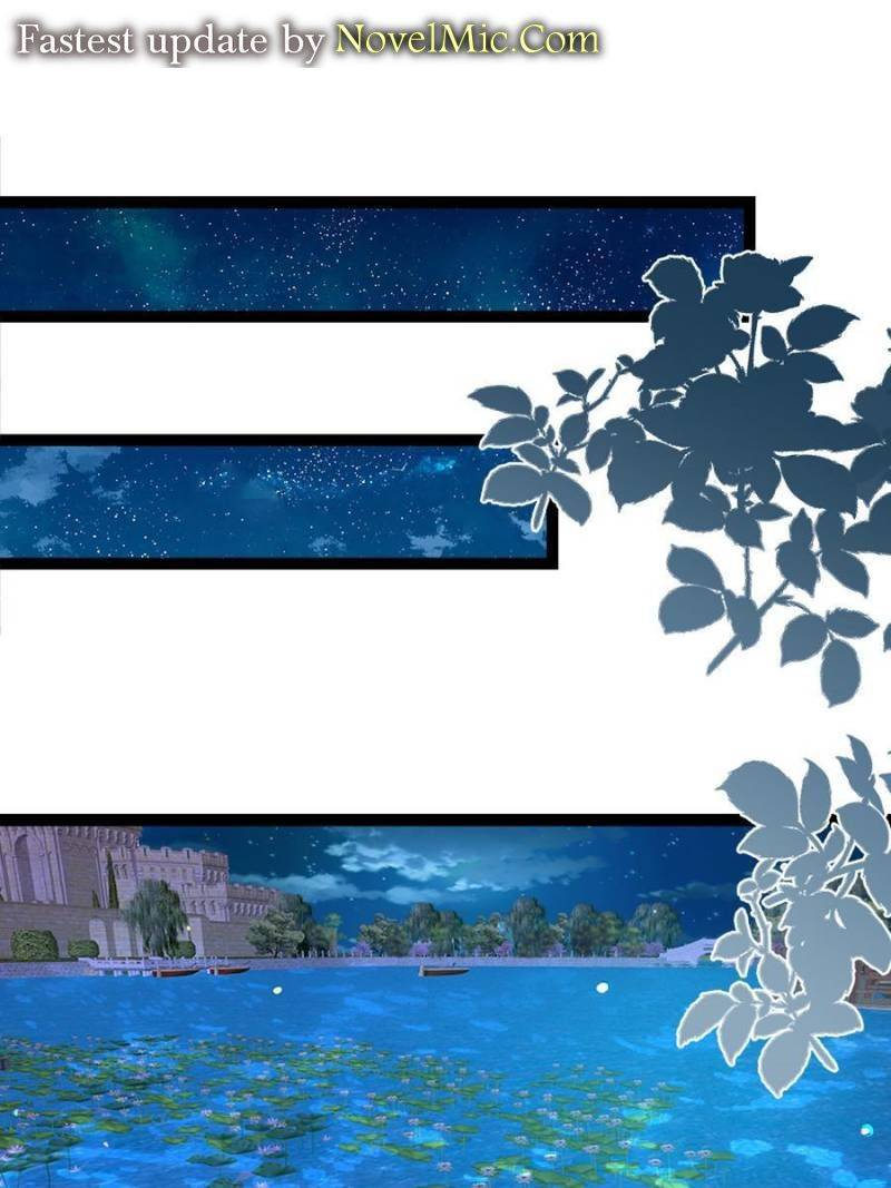 The Eunuch's Consort Rules the World chapter 261 page 1