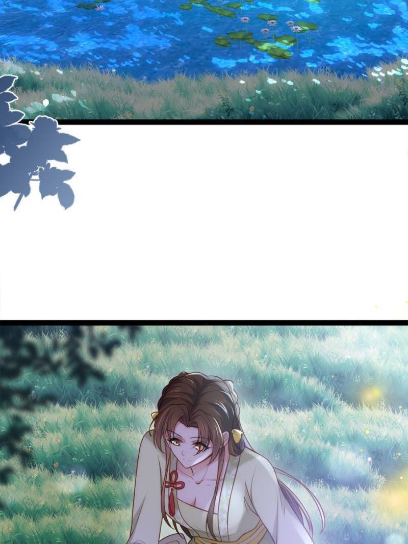 The Eunuch's Consort Rules the World chapter 261 page 2