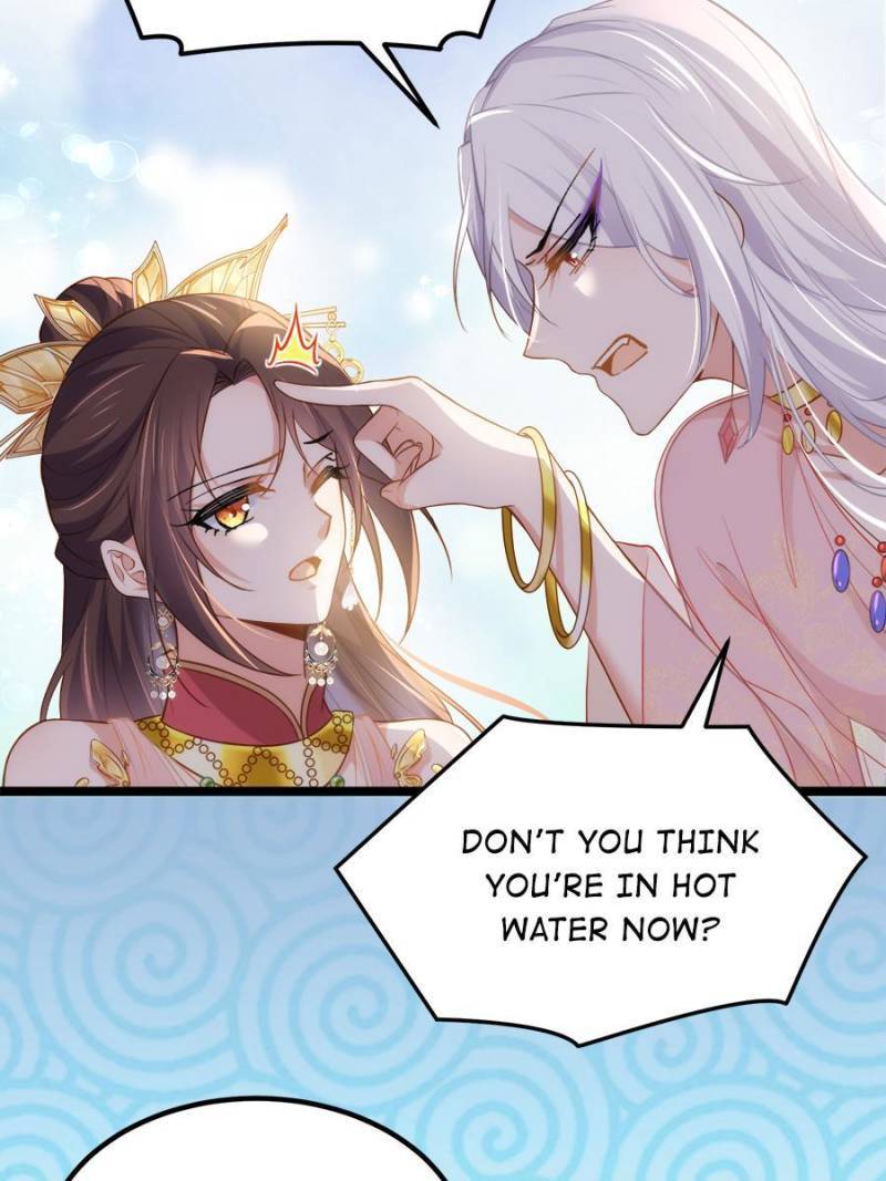 The Eunuch's Consort Rules the World chapter 263 page 12