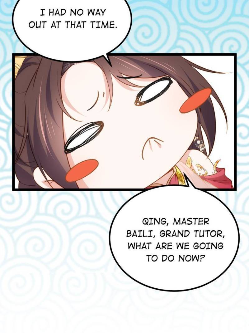 The Eunuch's Consort Rules the World chapter 263 page 13