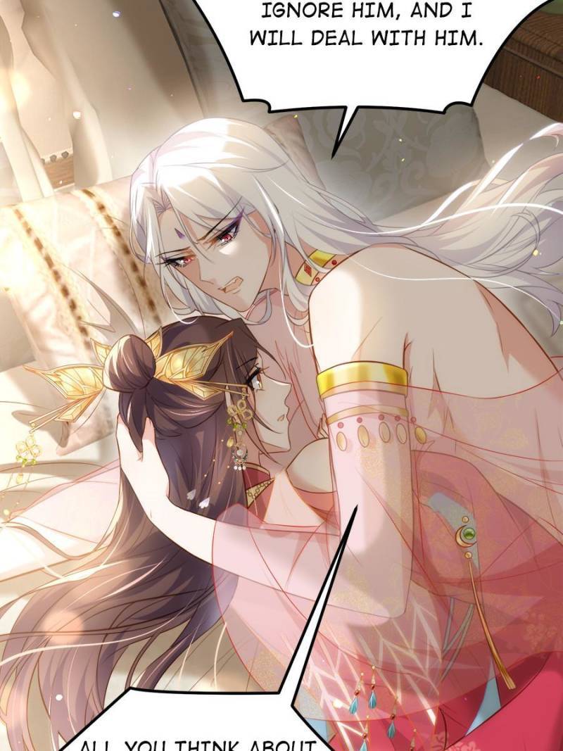 The Eunuch's Consort Rules the World chapter 263 page 15