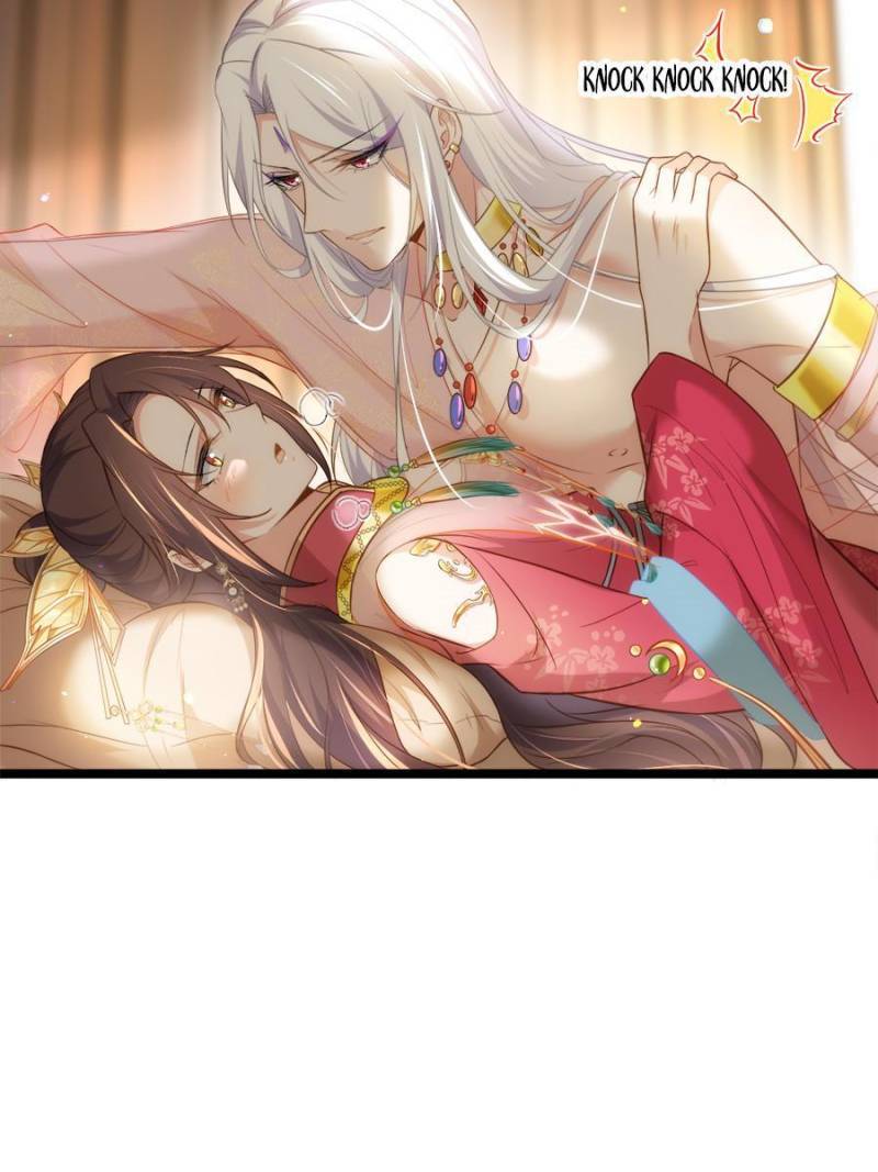 The Eunuch's Consort Rules the World chapter 263 page 20