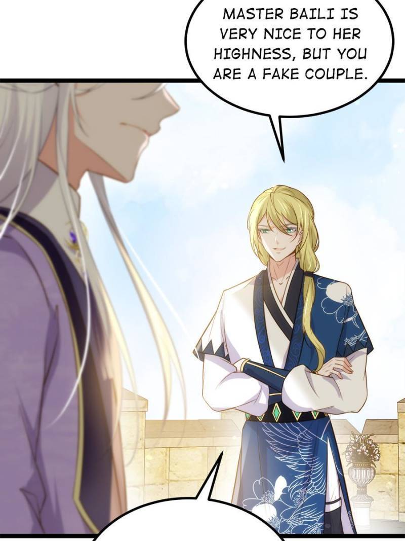 The Eunuch's Consort Rules the World chapter 263 page 42