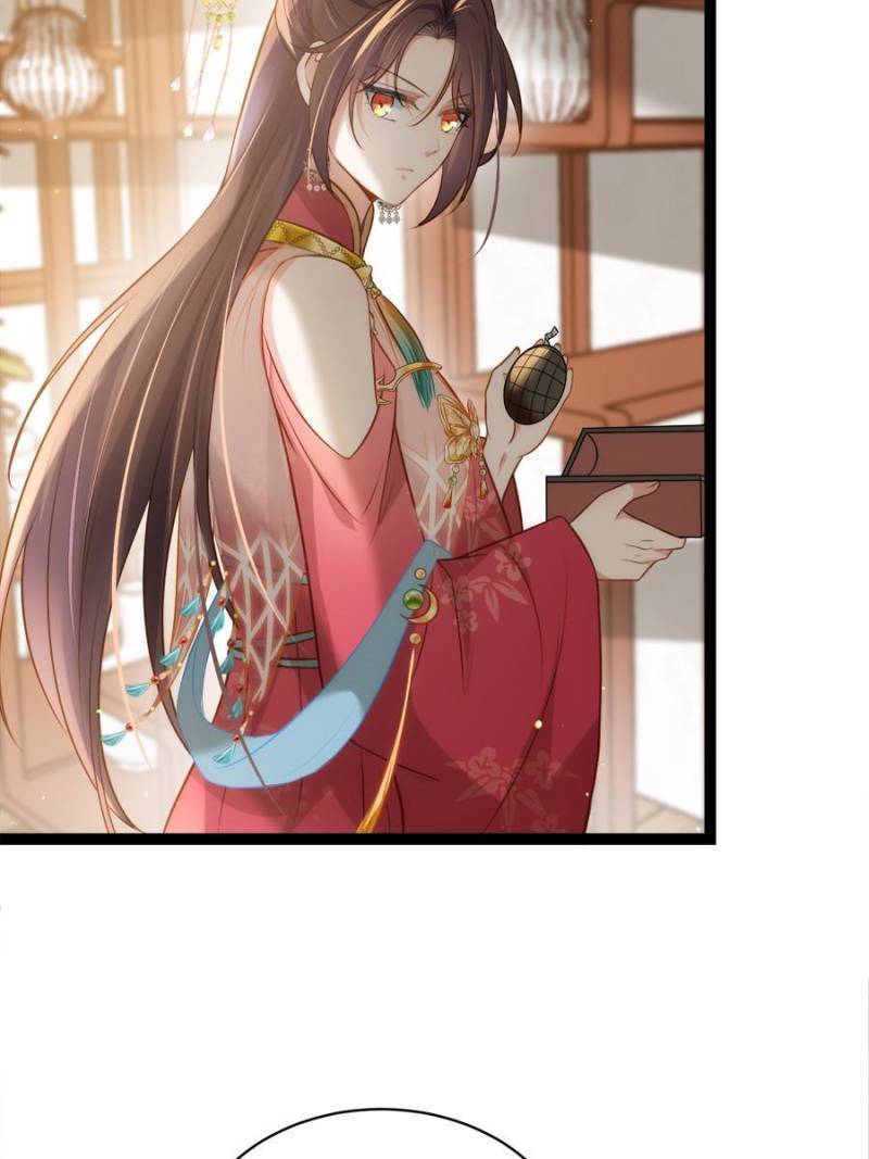 The Eunuch's Consort Rules the World chapter 264 page 19