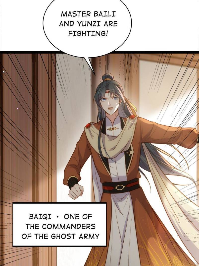 The Eunuch's Consort Rules the World chapter 264 page 20