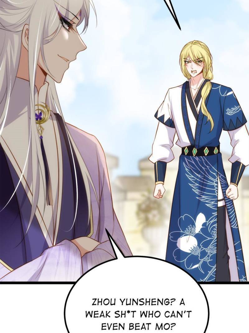 The Eunuch's Consort Rules the World chapter 264 page 5