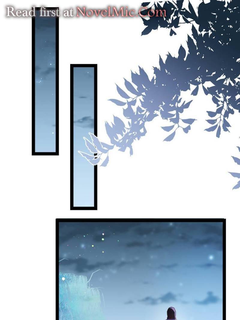 The Eunuch's Consort Rules the World chapter 267 page 1