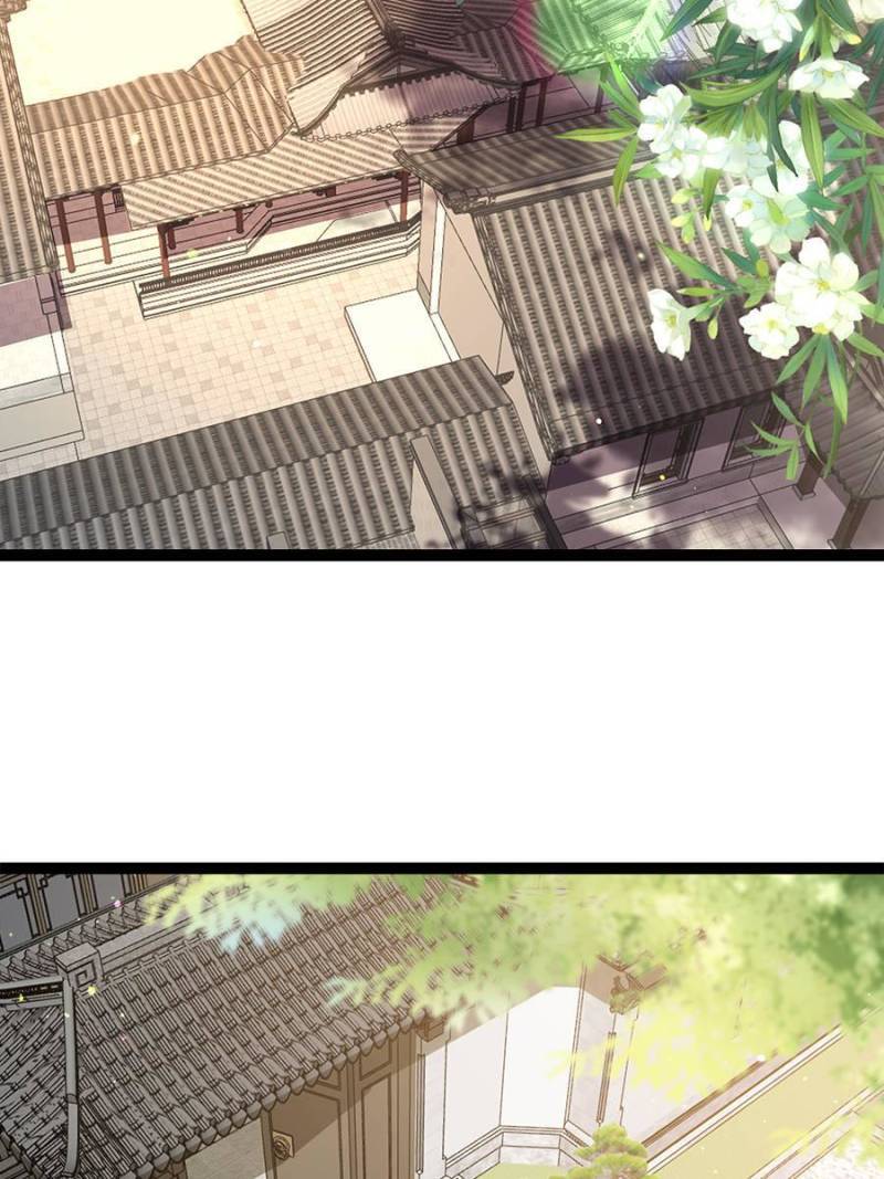 The Eunuch's Consort Rules the World chapter 267 page 23