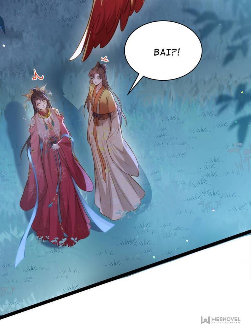 The Eunuch's Consort Rules the World chapter 267 page 9