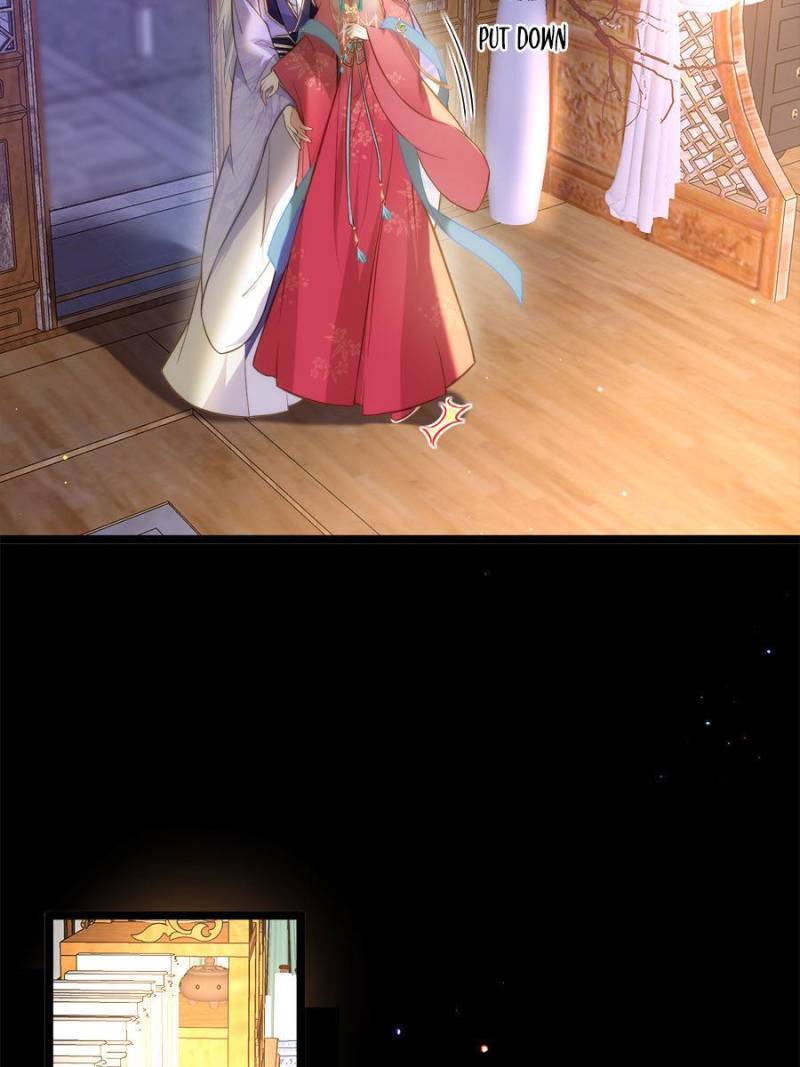 The Eunuch's Consort Rules the World chapter 269 page 12