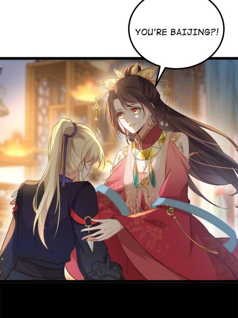 The Eunuch's Consort Rules the World chapter 269 page 18