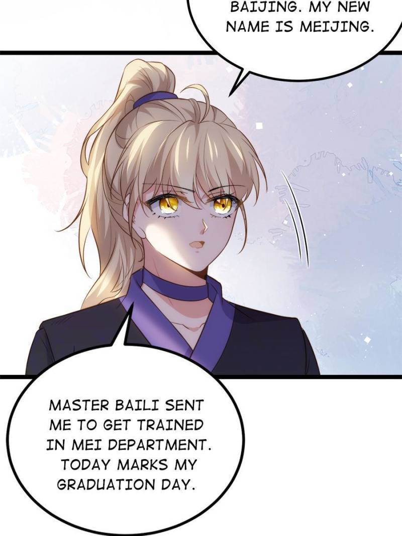 The Eunuch's Consort Rules the World chapter 269 page 22