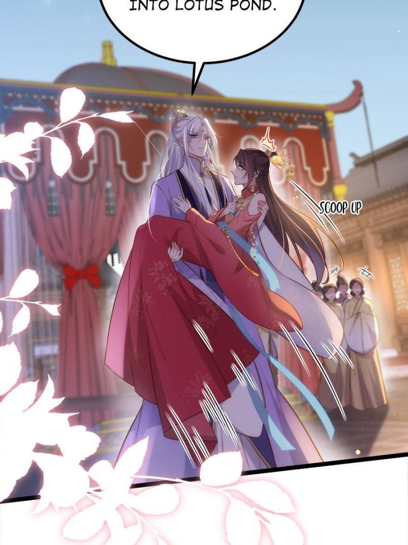 The Eunuch's Consort Rules the World chapter 269 page 5