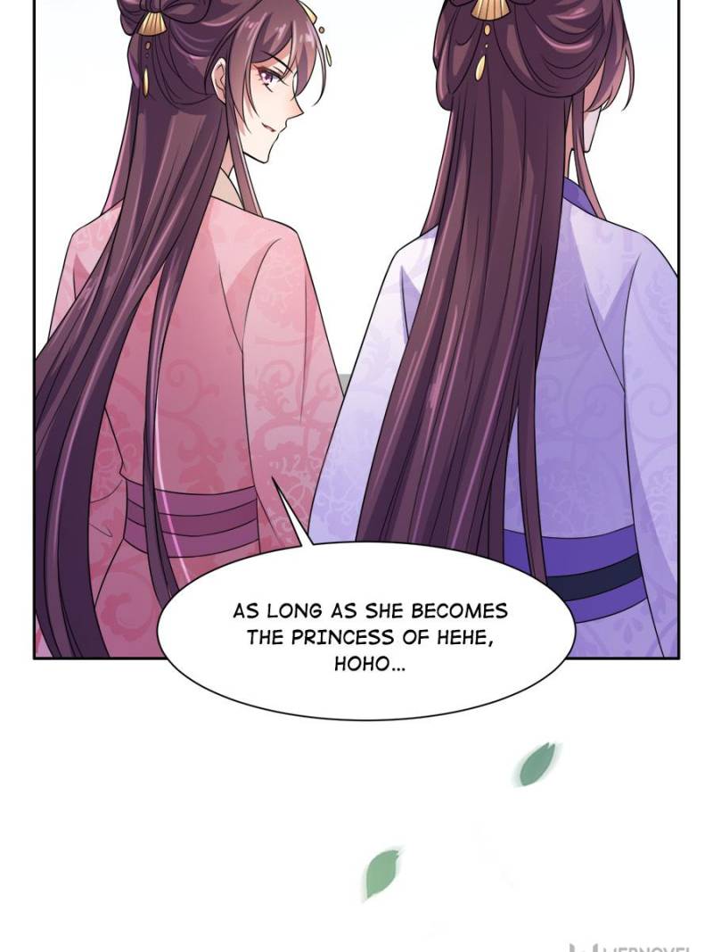 The Eunuch's Consort Rules the World chapter 27 page 22