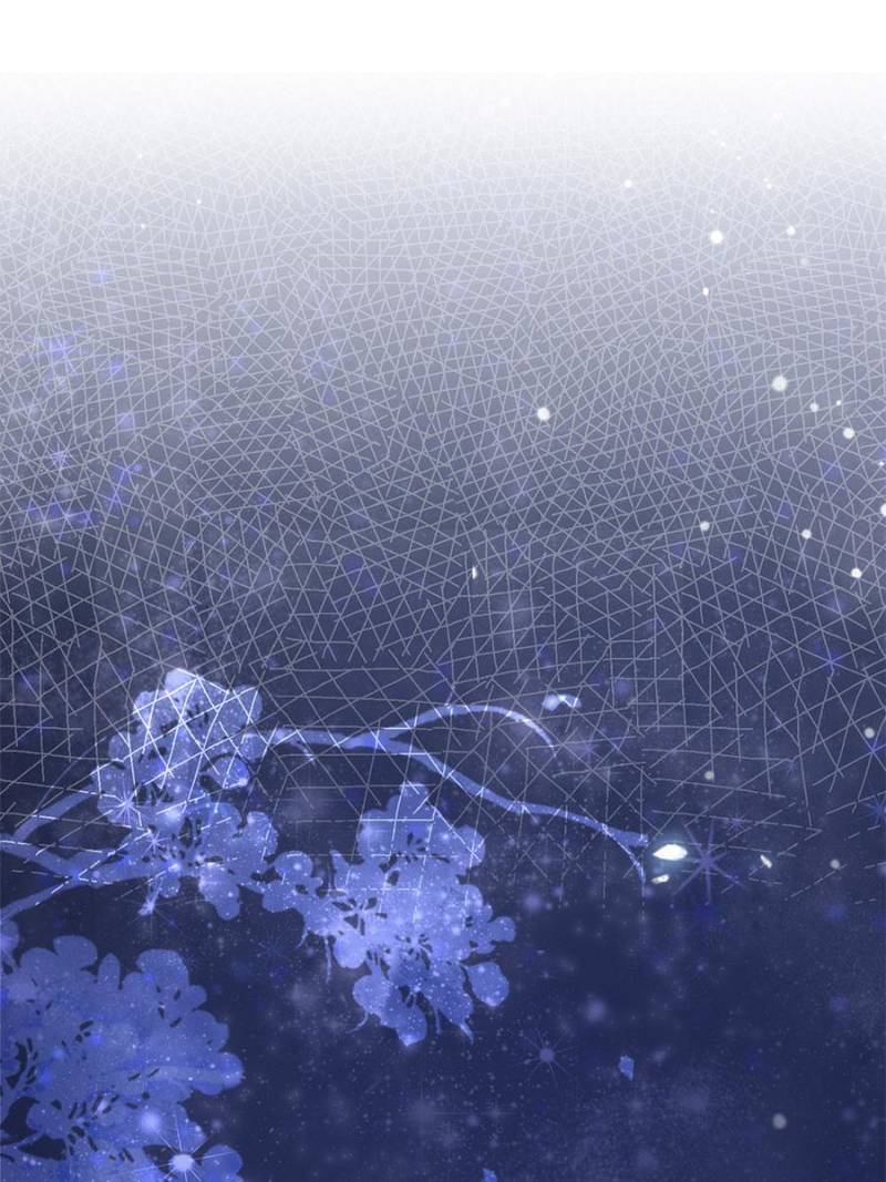 The Eunuch's Consort Rules the World chapter 27 page 26