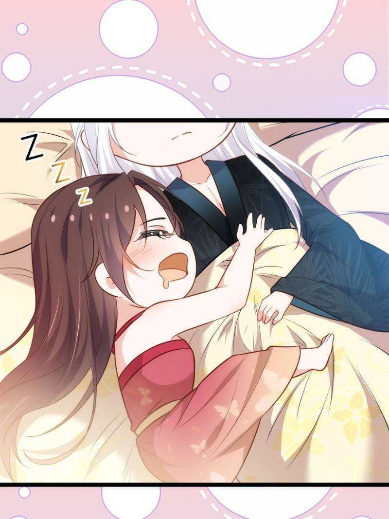 The Eunuch's Consort Rules the World chapter 270 page 40