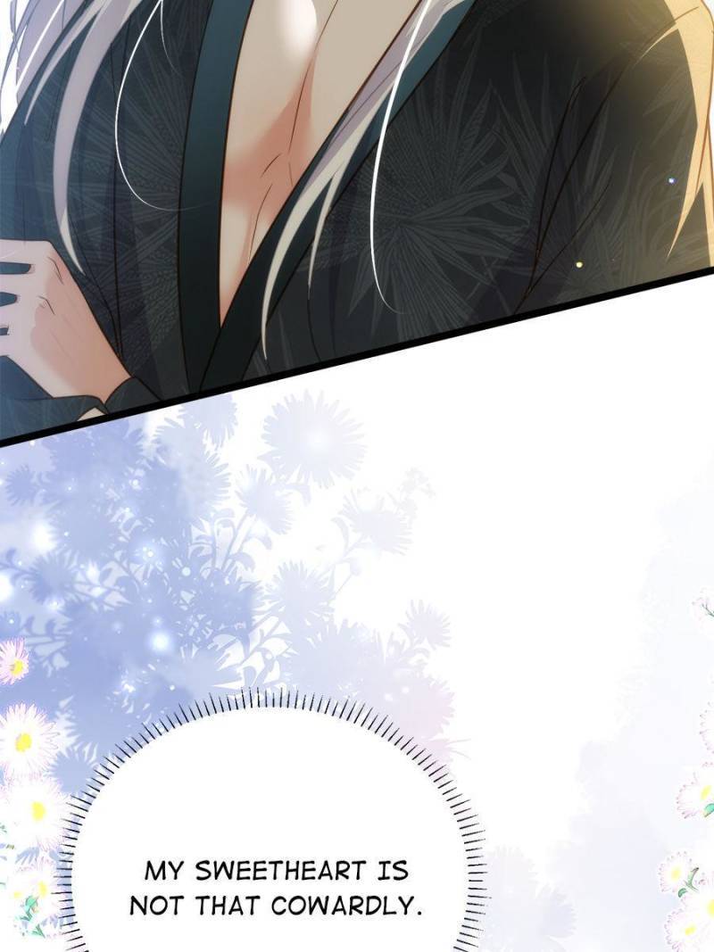 The Eunuch's Consort Rules the World chapter 271 page 12