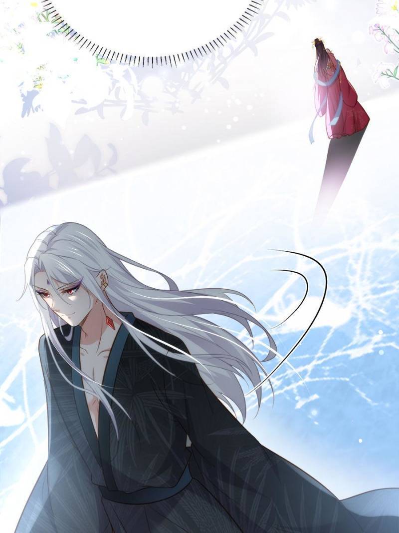 The Eunuch's Consort Rules the World chapter 271 page 13