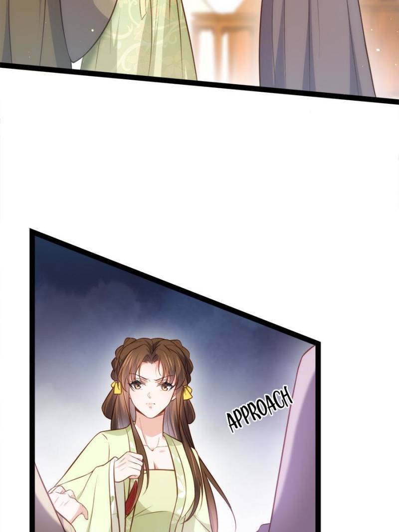 The Eunuch's Consort Rules the World chapter 271 page 28