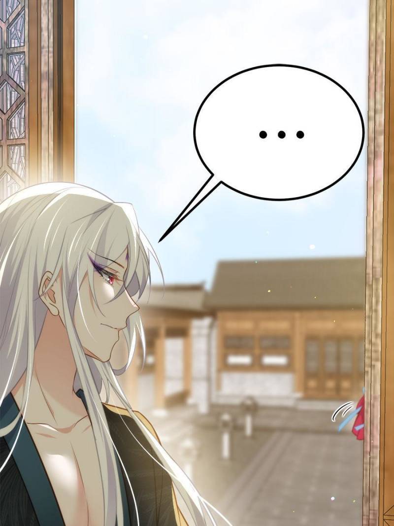 The Eunuch's Consort Rules the World chapter 271 page 8