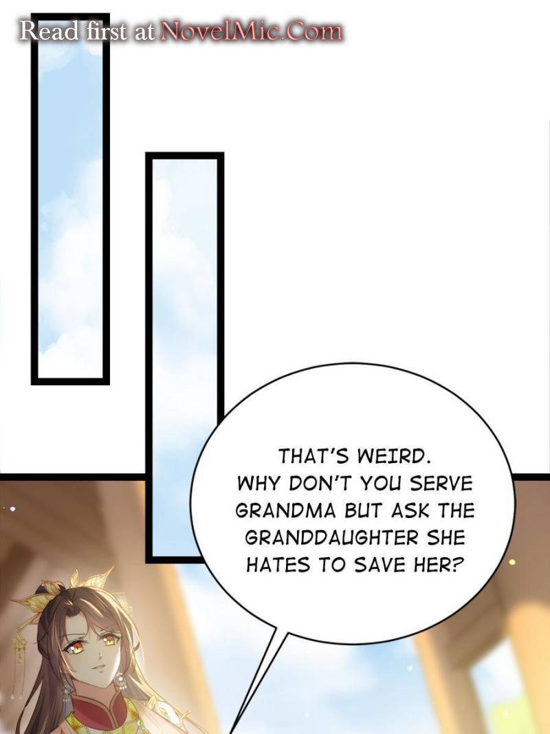 The Eunuch's Consort Rules the World chapter 273 page 1