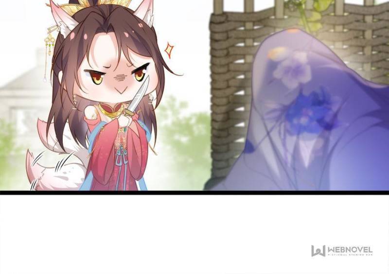 The Eunuch's Consort Rules the World chapter 273 page 40