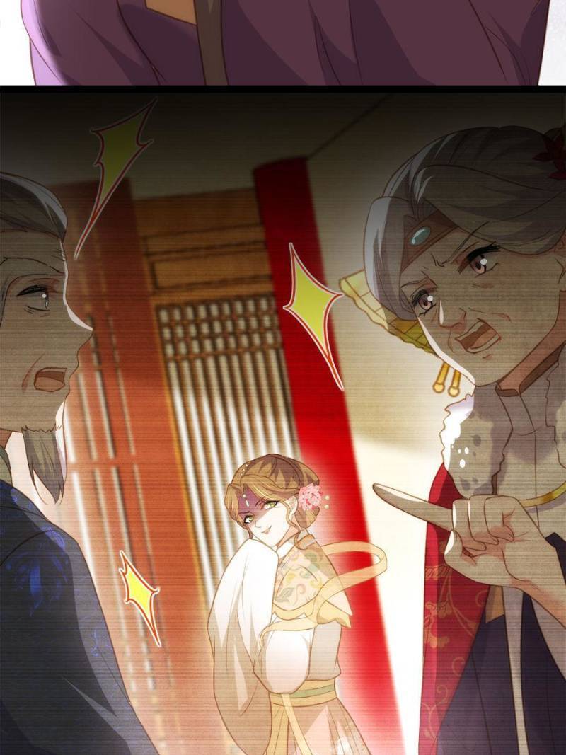 The Eunuch's Consort Rules the World chapter 273 page 5