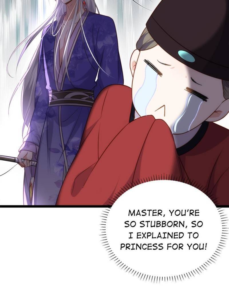 The Eunuch's Consort Rules the World chapter 274 page 3