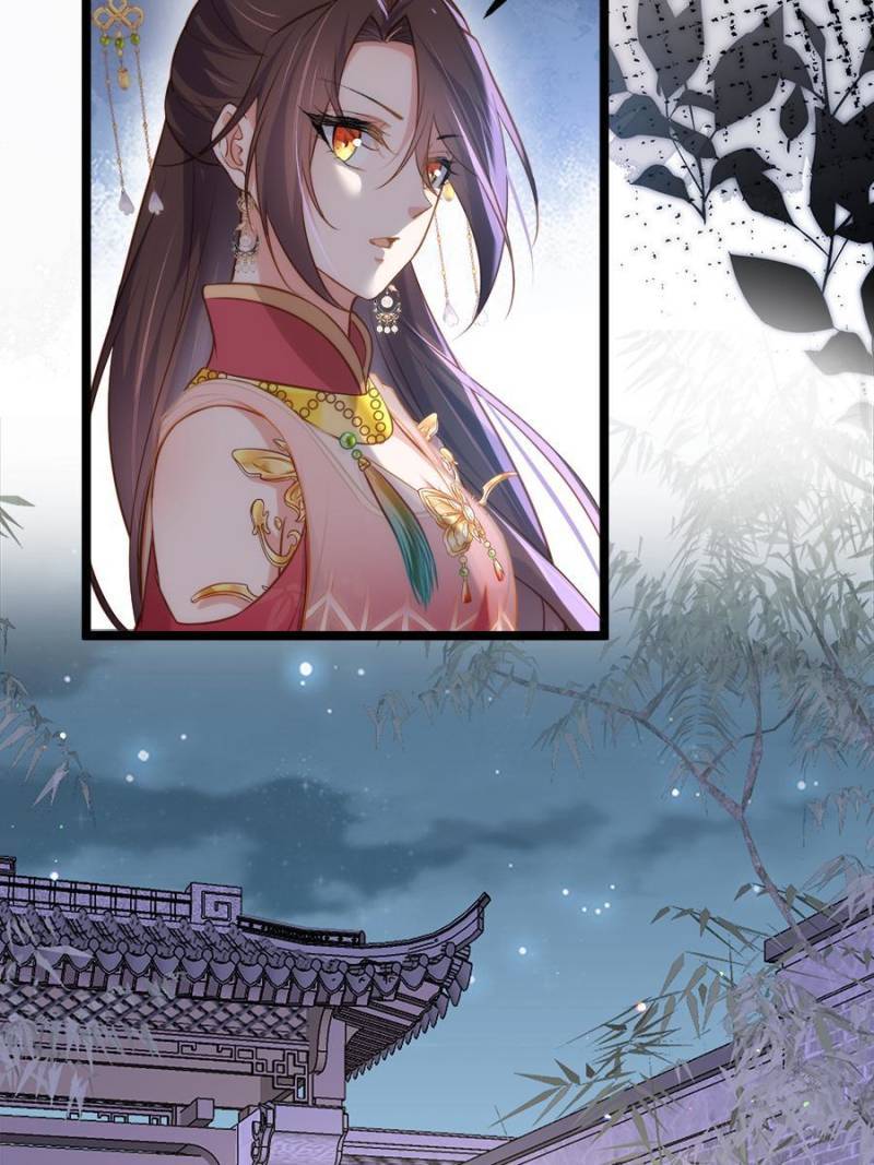 The Eunuch's Consort Rules the World chapter 274 page 42