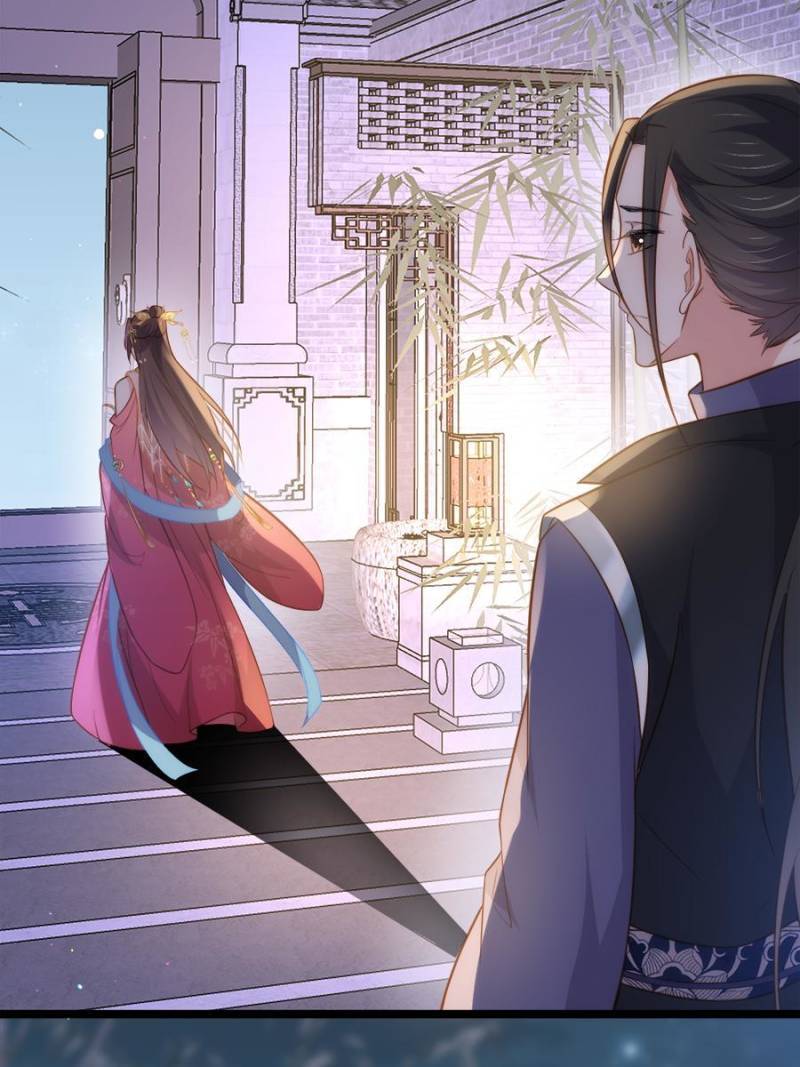 The Eunuch's Consort Rules the World chapter 274 page 43