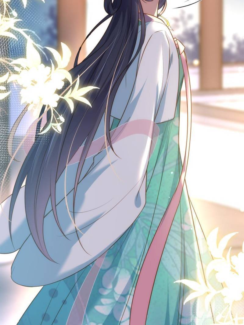 The Eunuch's Consort Rules the World chapter 275 page 15